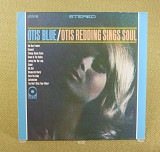 Otis Redding - Otis Blue / Otis Redding Sings Soul (США, ATCO Records)