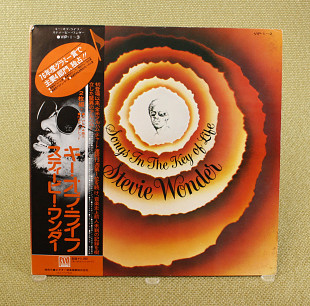 Stevie Wonder - Songs In The Key Of Life (Япония, Motown)