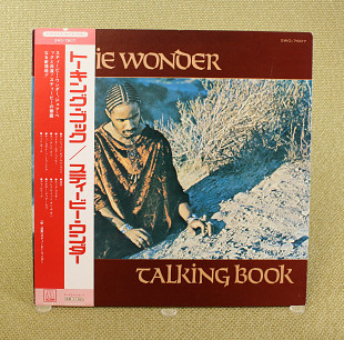 Stevie Wonder - Talking Book (Япония, Tamla Motown)