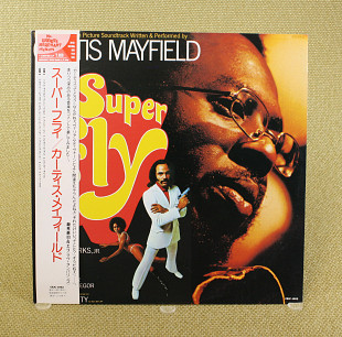 Curtis Mayfield - Super Fly (Япония, Curtom)