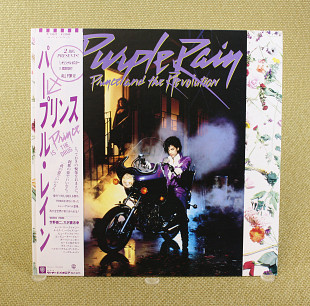 Prince And The Revolution - Purple Rain (Япония, Warner Bros. Records)