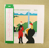 Eno - Another Green World (Япония, Polydor)