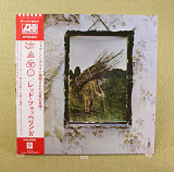 Led Zeppelin - IV (Япония, Atlantic)