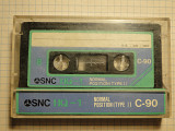 Аудиокассета SNC HQ-1 C-90