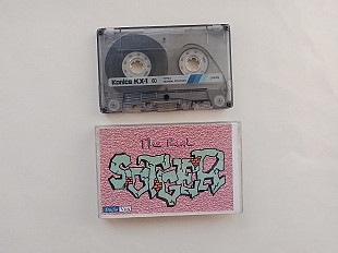 Sotger Ты уходишь