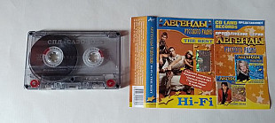 Hi-Fi The Best