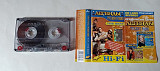 Hi-Fi The Best
