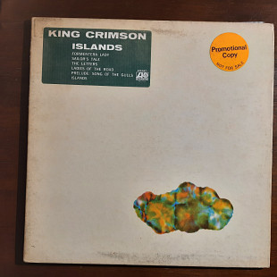 King Crimson – Islands (Первый пресс USA) PROMO ИДЕАЛ!!!