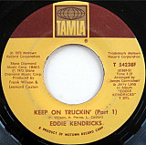 Eddie Kendricks ‎– Keep On Truckin'