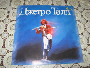 Пластинка винил Jethro Tull " Original Misters 69-77 " 1988 (мелодия)