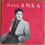 EP Paul Anka "Diana", France, 1957 год