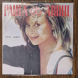 Paula Abdul – Forever Your Girl LP 12" USSR