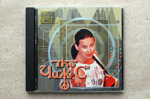 CD диск The Чиж & C - The Best Of