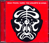 Jean Michel Jarre - The Concert In China. 2CD Austria идеал