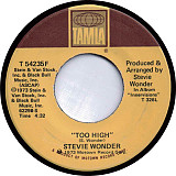 Stevie Wonder ‎– Higher Ground
