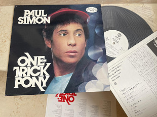 Paul Simon ‎+ Dave Grusin + Tony Levin + Eric Gale = One-Trick Pony ( Japan ) Promo stamp LP