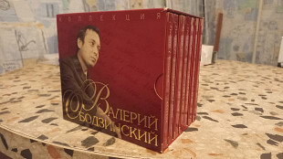 Валерий Ободзинский (7xcd box set)