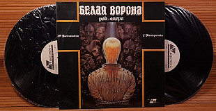 Повалий + Караченцов + Микола Мозговий + Малинин + Сумская + Белоножко + Гвердцители (2xLP) LP