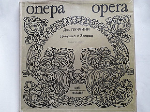 Пуччини Девушка с запада (опера) 3LP