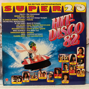 Super 20 - Hit Disco '82 (Aneka, Falco, Amanda Lear, A La Carte) (Germany) [115]