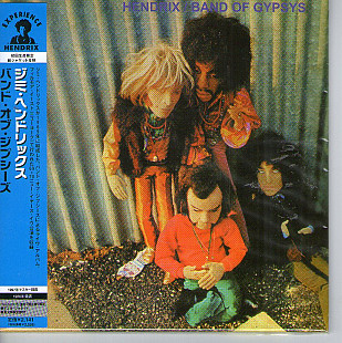 Hendrix ‎– Band Of Gypsys, paper sleeve