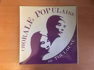 Lucien Tognan – Chorale Populaire de Toulouse LP / Studio 621 – AG 1009 / France 1980