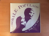 Lucien Tognan – Chorale Populaire de Toulouse LP / Studio 621 – AG 1009 / France 1980