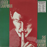 Roger Chapman - "The Shadow Knows"