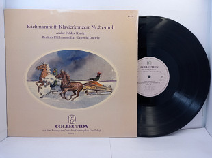 Rachmaninoff – Klavierkonzert Nr. 2 C-moll Op. 18 LP 12" (Прайс 36122)