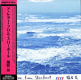 Vinyl Ryo Fukui - A Letter From Slowboat (LP, 2018, Japan)