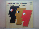 Виниловая пластинка Emerson, Lake & Powell 1986 (ELP) ИДЕАЛЬНАЯ!