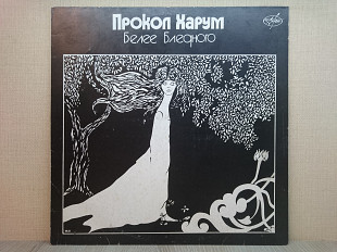Виниловая пластинка Procol Harum ‎– A Whiter Shade Of Pale ИДЕАЛЬНАЯ!