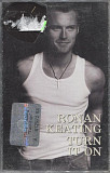 Ronan Keating ‎– Turn It On