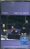 Rialto ‎– Night On Earth