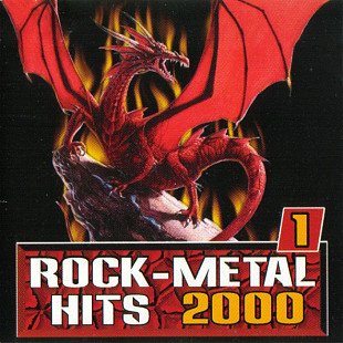 Rock-Metal Hits ( полной перечень треков указан в описании лота )