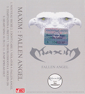 Maxim ‎– Fallen Angel