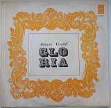 Antonio Vivaldi – Gloria 1979 ЛЗГ ЕХ+