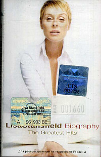 Lisa Stansfield ‎+ George Michael + Queen - Biography: The Greatest Hits