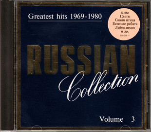 Russian Collection Vol. 3 - Greatest Hits 1969 - 1980 ( J.S.P. – 030 099-2, JAM Group International