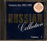 Russian Collection Vol. 3 - Greatest Hits 1969 - 1980 ( J.S.P. – 030 099-2, JAM Group International