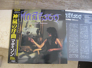Madison - Diamond Mistress ( Japan ) LP
