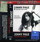 Jimmy Page ‎– Guitar For Hire - The 60s Sessions