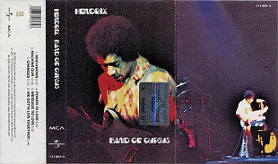 Jimi Hendrix ‎– Band Of Gypsys