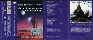 Goran Bregovic ‎– Arizona Dream (Original Motion Picture Soundtrack)