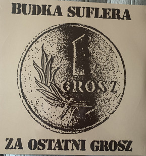 Budka Suflera – Za Ostatni Grosz -81 (21)