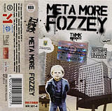 Танок На Майданi Конґо - presents ‎– Meta More Fozzey