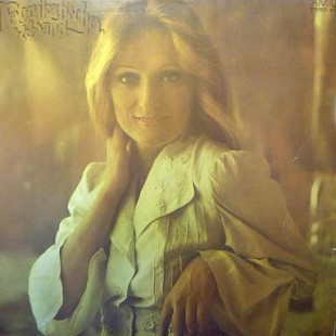 Продам платівку Veronika Fischer & Band – 1975