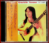 Компакт диск СD Graciela Susana – Ai No Sessage