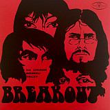 Breakout – Na Drugim Brzegu Tęczy -69(16)