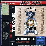 Jethro Tull ‎– J-Tull Dot Com